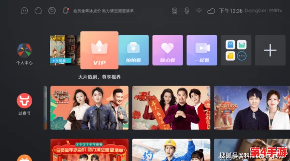 黑料社区.m3u8:畅享无限精彩,沉浸在热播剧集与影视盛宴中! 黑料社区.m3u8:畅享无限精彩,沉浸在热播剧集与影视盛宴中!