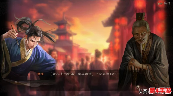 《三国志战略版》顶级阵容揭秘:三势关羽携手太史慈、沮授,打造T0级无敌战法配置! 《三国志战略版》顶级阵容揭秘:三势关羽携手太史慈、沮授,打造T0级无敌战法配置!