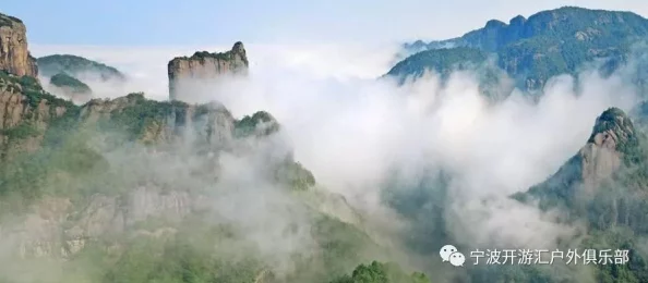 缅北AAAAA:用户评价称其风景如画,文化丰富,是旅行者的天堂与冒险者的理想之地! 缅北AAAAA:用户评价称其风景如画,文化丰富,是旅行者的天堂与冒险者的理想之地!