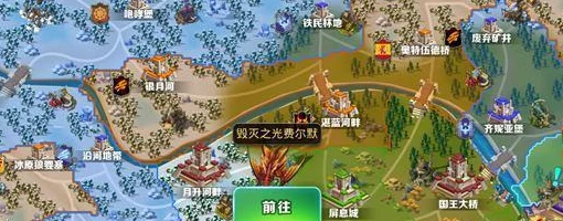 《剑与家园》详细指南：如何有效管理部队，包括解散操作的具体位置与方法