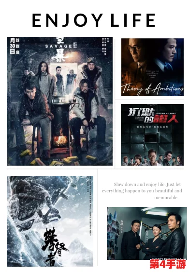 最好看的电影2019中文字幕:网友极力推荐,视听盛宴带你进入精彩无限的电影世界 最好看的电影2019中文字幕:网友极力推荐,视听盛宴带你进入精彩无限的电影世界