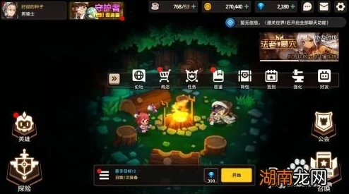 坎公骑冠剑钻石全攻略：多元化获取途径详解，教你如何轻松积攒珍贵资源
