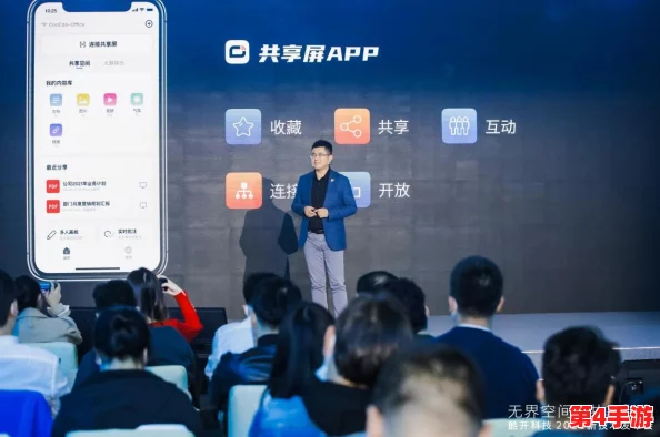 用户热爱分享的3分19秒砍断手断脚视频播放,震撼人心的真实场景引发热议 用户热爱分享的3分19秒砍断手断脚视频播放,震撼人心的真实场景引发热议