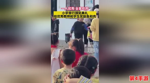 老师让我吃-她-胸 摸-她-奶,理解其中的师生关系与界限的重要性 老师让我吃-她-胸 摸-她-奶,理解其中的师生关系与界限的重要性