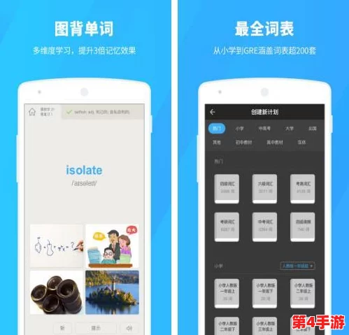 绿巨人app:让你畅享无限乐趣与精彩体验的必备应用,轻松满足你的需求和喜好! 绿巨人app:让你畅享无限乐趣与精彩体验的必备应用,轻松满足你的需求和喜好!