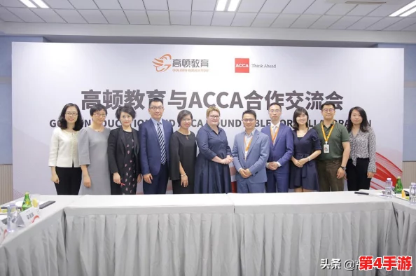 高顿acca少女：用户评价称其课程内容丰富，老师专业，学习氛围轻松愉快，让人爱上ACCA！