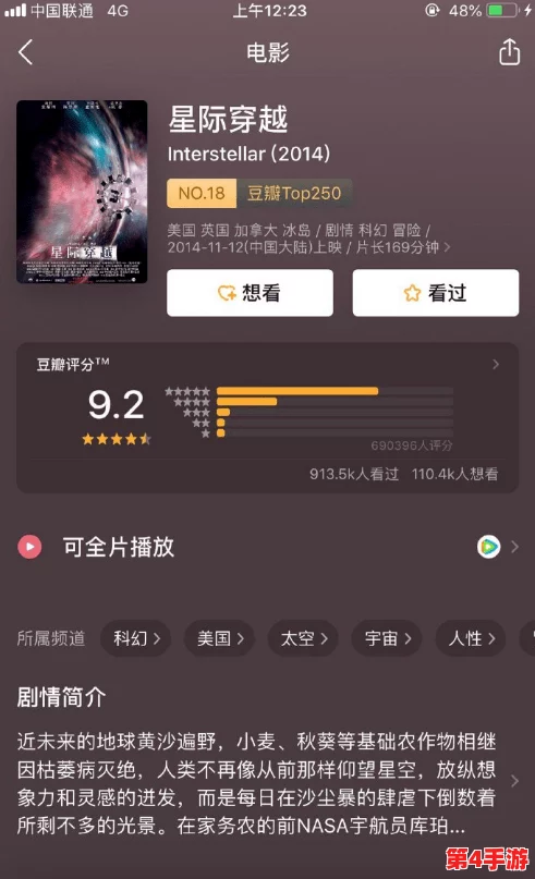 《暗喻幻想》游戏菜单界面大赏：绝美设计，炫酷交互，艺术级视觉盛宴震撼来袭！