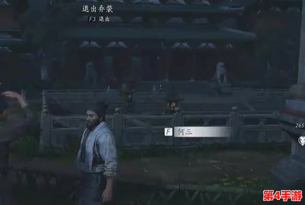 详尽指南:燕云十六声游戏中活人医馆任务全流程图文探索攻略 详尽指南:燕云十六声游戏中活人医馆任务全流程图文探索攻略