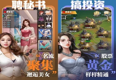 2024年度精选内购版游戏盛宴:畅玩不腻,必玩耐玩高品质手游大盘点 2024年度精选内购版游戏盛宴:畅玩不腻,必玩耐玩高品质手游大盘点