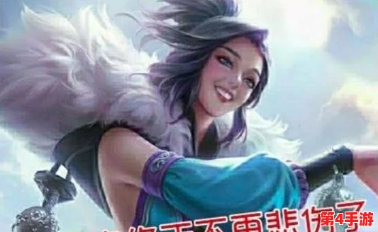 小乔-裸-体-被 叫爽,理解她在这场情感中的脆弱与坚强,展现真实自我的勇气与挑战 小乔-裸-体-被 叫爽,理解她在这场情感中的脆弱与坚强,展现真实自我的勇气与挑战