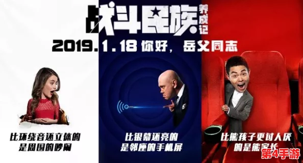 黑料社黑料反差：当文化碰撞引发的奇妙反响与年轻人喜欢的独特视角