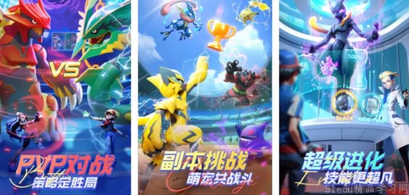 探索2024年最热门世界树题材手游:精选必玩大作,尽享奇幻冒险之旅游戏下载推荐! 探索2024年最热门世界树题材手游:精选必玩大作,尽享奇幻冒险之旅游戏下载推荐!