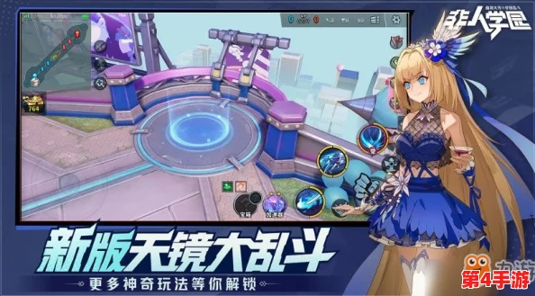 非人学园高效升级攻略:掌握快速进阶技巧,畅享无限欢乐与挑战 非人学园高效升级攻略:掌握快速进阶技巧,畅享无限欢乐与挑战