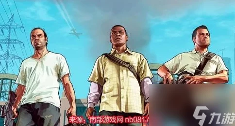 GTA5:追踪茉德任务逃犯行踪,揭秘隐藏地点与高效追捕策略 GTA5:追踪茉德任务逃犯行踪,揭秘隐藏地点与高效追捕策略