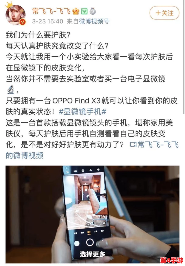 真人实拍卖女处被破www免费资源分享与讨论平台 真人实拍卖女处被破www免费资源分享与讨论平台