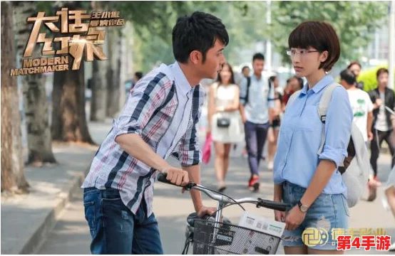@吃瓜,一场关于人性与情感的深刻解析,引发网友热议与思考 @吃瓜,一场关于人性与情感的深刻解析,引发网友热议与思考
