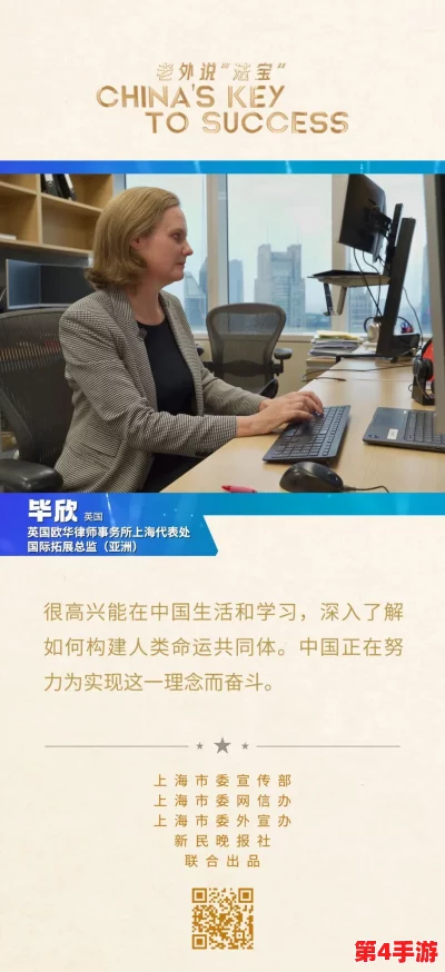 理解91视频网站的多元内容与用户体验,带你深入了解其独特魅力与发展历程 理解91视频网站的多元内容与用户体验,带你深入了解其独特魅力与发展历程