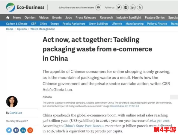 “b站永不收费2022完美通关，用户纷纷点赞称赞，掌握攻略轻松实现观影畅享！”