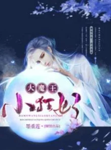 《幻书启世录》揭秘:墨色夜幕下,翠绿歌姬绽放绮丽新章 《幻书启世录》揭秘:墨色夜幕下,翠绿歌姬绽放绮丽新章