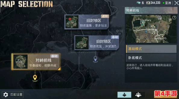 地铁逃生模式：揭秘最稳定金砖刷新点，助你快速积累财富的秘密区域！
