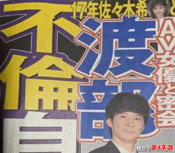 美丽的xx-6-9-日-本在梦中绽放，感受无与伦比的文化魅力与风景之美