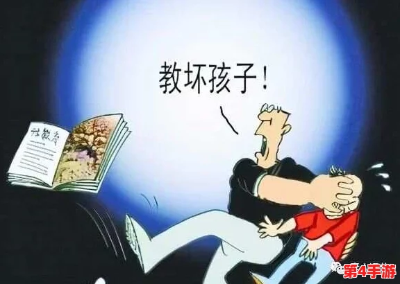 c逼：不耻下问，方能窥见大道