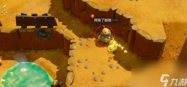 塞尔达传说：智慧再燃，鼓隆竞速全赛道技巧与策略指南