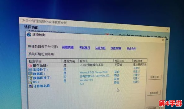 一同看0／1.win连接，网友热议：这个链接真的靠谱吗？大家有没有使用过的经验分享一下！