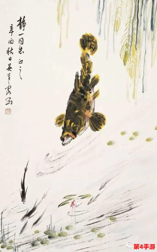 女人鲤鱼喝水图解大全：如鱼得水，畅享生活的每一刻
