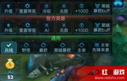 王者荣耀中,雷系与剑类英雄深度对比:哪一位才是你的战场主宰之选? 王者荣耀中,雷系与剑类英雄深度对比:哪一位才是你的战场主宰之选?