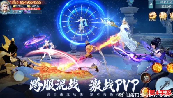 青云诀之伏魔全面攻略：揭秘闯关技巧与五行幻境通关秘诀