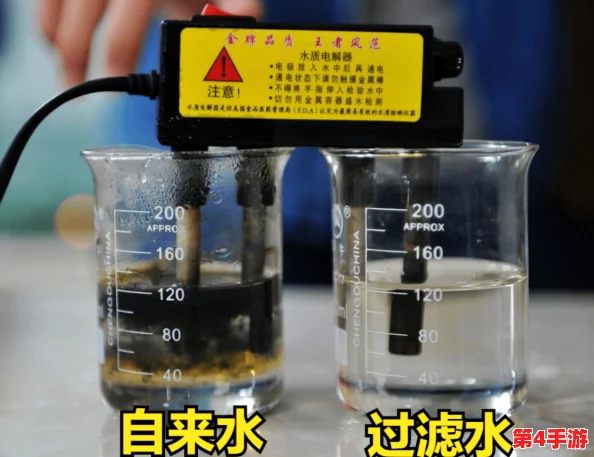 钢钠好多水免费,用户评价:质量上乘,口感清新,值得推荐! 钢钠好多水免费,用户评价:质量上乘,口感清新,值得推荐!
