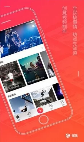 Windows 11播放高清视频,畅享视觉盛宴,让生活更加精彩与美好! Windows 11播放高清视频,畅享视觉盛宴,让生活更加精彩与美好!