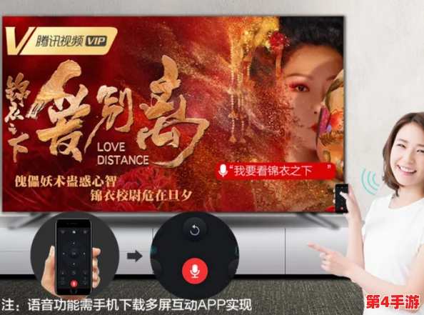Windows 11播放高清视频,畅享视觉盛宴,让生活更加精彩与美好! Windows 11播放高清视频,畅享视觉盛宴,让生活更加精彩与美好!