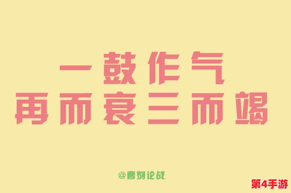 羞羞网:传递正能量,助力每个人勇敢追求幸福与自信的美好平台 羞羞网:传递正能量,助力每个人勇敢追求幸福与自信的美好平台