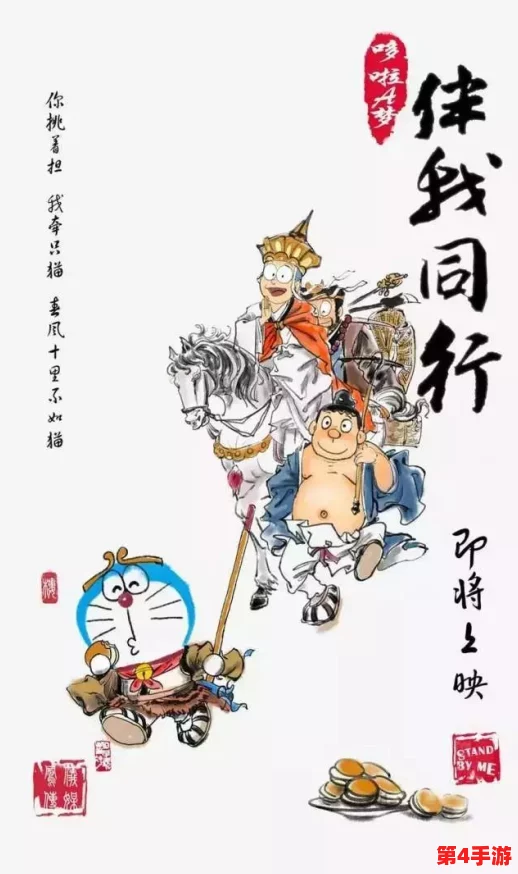 马红俊2口爆竹竹清要说，言简意赅如沐春风，令人耳目一新