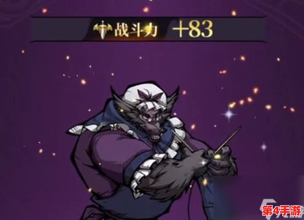 《魔镜物语》迷宫森林:全面攻略,揭秘高效过关技巧与隐藏路径探索策略 《魔镜物语》迷宫森林:全面攻略,揭秘高效过关技巧与隐藏路径探索策略
