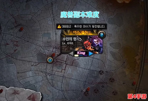 《地下城与勇士》中怪物密度最高的地图探索:揭秘哪个副本挑战最考验群战能力? 《地下城与勇士》中怪物密度最高的地图探索:揭秘哪个副本挑战最考验群战能力?