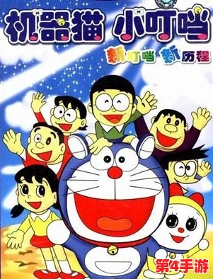 小女孩儿吃小男孩儿小叮当游戏:网友热议游戏创意与儿童心理的完美结合,引发关注与讨论! 小女孩儿吃小男孩儿小叮当游戏:网友热议游戏创意与儿童心理的完美结合,引发关注与讨论!