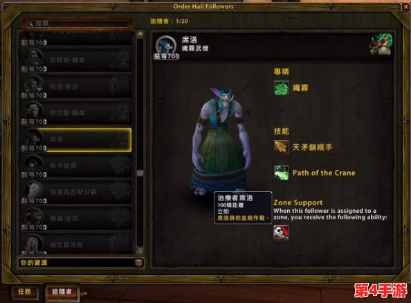 魔兽争霸4全面剖析：哪个种族策略最强，新手与高手的种族选择指南