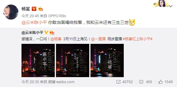 每日大赛51吃瓜黑料,网友热议引发爆炸性讨论,精彩瞬间不断升级! 每日大赛51吃瓜黑料,网友热议引发爆炸性讨论,精彩瞬间不断升级!