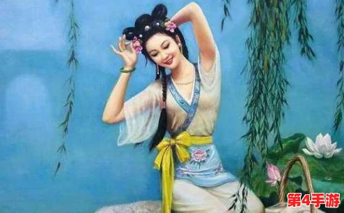 西施没有小内没有小爱心的图片：古代美人形象与现代审美差异分析