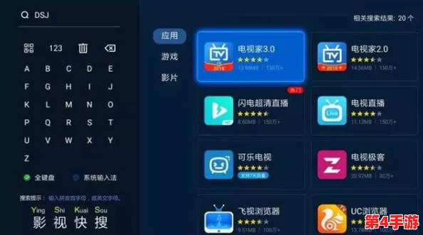 xvdeios安装包:让你的生活更加丰富多彩,快来体验吧! xvdeios安装包:让你的生活更加丰富多彩,快来体验吧!