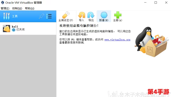 xvdeios安装包:让你的生活更加丰富多彩,快来体验吧! xvdeios安装包:让你的生活更加丰富多彩,快来体验吧!