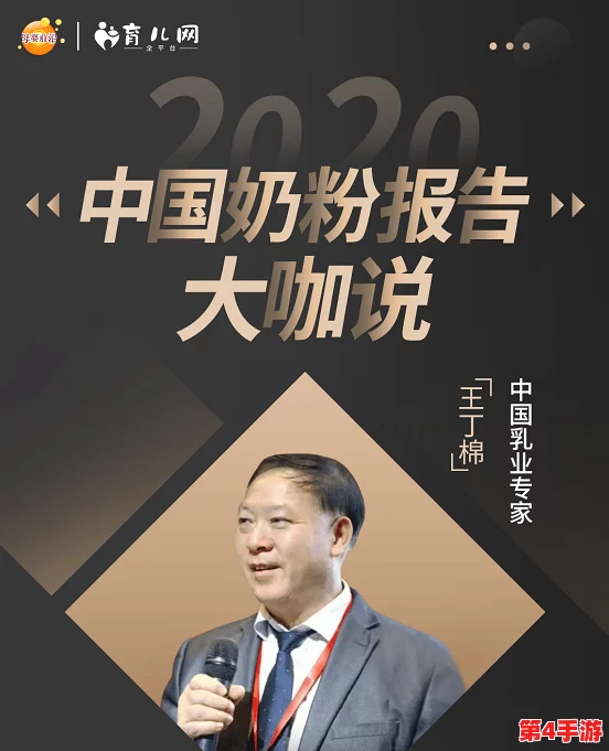 理解5g影视罗志祥代言的意义与影响,如何推动行业发展和用户体验提升 理解5g影视罗志祥代言的意义与影响,如何推动行业发展和用户体验提升