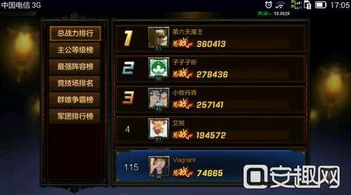 极无双2平民玩家攻略：精选三大武将，低成本高效培养策略指南
