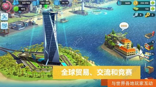 2024年必玩！顶尖城市建设手游精选，探索五大创意无限的城市营造乐趣之旅