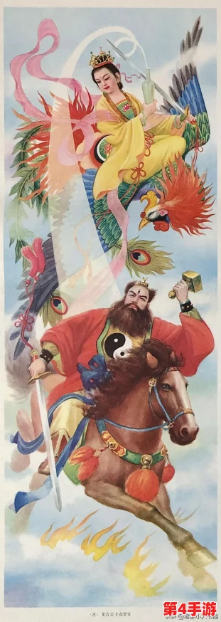 怀旧经典再现：探寻昔日封神榜游戏真名，2024年必玩全新封神题材游戏推荐！