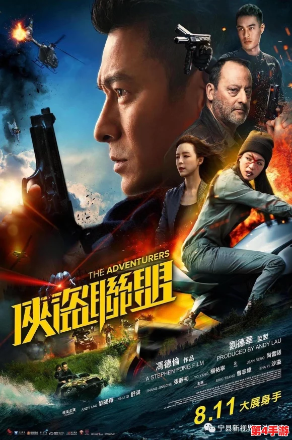 深入暗区绝境：兰德尔·费舍的秘密任务——突破重围，揭秘未知领域的终极挑战