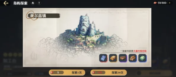 探索未知海域,预约《航海王壮志雄心》官方渠道,共赴热血冒险之旅! 探索未知海域,预约《航海王壮志雄心》官方渠道,共赴热血冒险之旅!